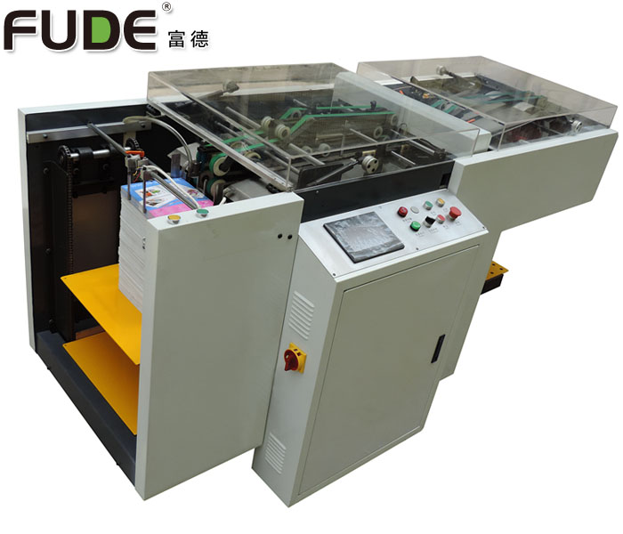 APM-420 Auto paper punching machine.jpg